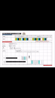 🌈レインボーカップシリーズ第6戦の
エントリーリスト、タイムスケジュール、パドックを発表させていただきます。