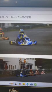 🌈レインボーカップシリーズ第6戦
カメラマンおじゃるさんによる撮影がありました！
素敵な写真ばかり、ぜひご覧ください😊

https://iloverainbowsports.blogspot.com/2025/11/6_3.html