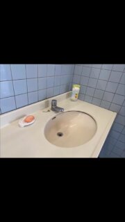 🌈お待たせしました😊

モトジムカーナ、O様のご要望に応えまして❗️

《《《　男子トイレの手洗い場　》》》
《《《　令和バージョンに！　　》》》