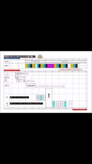 レインボーカップシリーズ第7戦のタイムスケジュール、パドック、エントリーリストの発表です！
https://www.rainbowsports.jp/2015%E3%80%80slレインボーカップシリーズ%E3%80%80第4戦のエントリ/