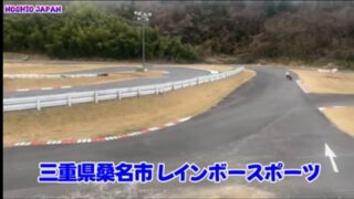 バイクYou tuberの
NOSHIO JAPANさんに紹介してもらいました☺️
ありがとうございます🌈
https://m.youtube.com/watch?si=X6qotFgqNahVO2SS&v=qz0ey9z8q4A&feature=youtu.be