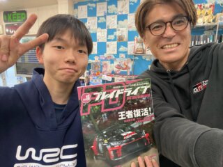 何年ぶりだろう？
キッズドライバーが遊びにきてくれました！
今はラリーに転向して活躍中とのこと❗️
『中嶋健人』さんです！
ぜひ皆さん、応援お願いします📣
ちなみにスポンサーも募集中とのこと