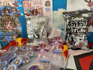 レインボーMOTOグランプリ第2戦🌈
今流行りのプレゼントいただきました🥰

フロントに飾ってありますよ♪