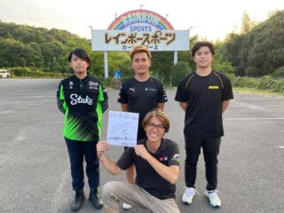 スーパーフォーミュラ、スーパーGTドライバーの
『平良響選手』に来店していただきました🌈

スタッフとの記念写真、サインにも気軽に答えていただきありがとうございました☺️