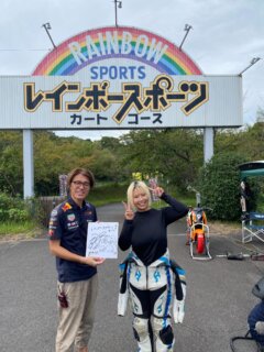 この上なき誉れ‼️

本日開催のBattle Game Rainbow
に《　乙アリス　》ライダーが参加してくれました👍

快くサインもしてくれました！
大事にいたします！ありがとうございました🌈