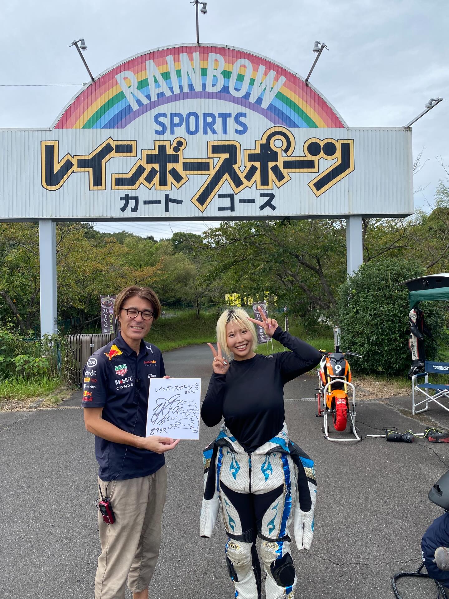 この上なき誉れ‼️

本日開催のBattle Game Rainbow
に《　乙アリス　》ライダーが参加してくれました👍

快くサインもしてくれました！
大事にいたします！ありがとうございました🌈