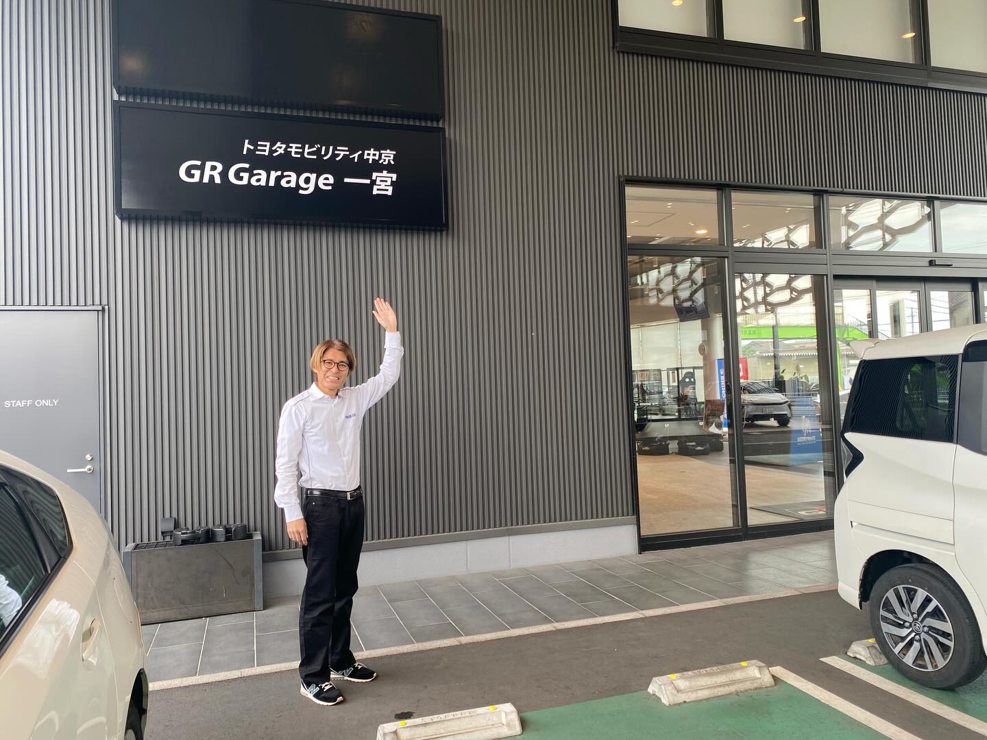 #GRガレージ一宮店
に行ってきました☺️

おしゃれで広い店舗で驚き‼️😳

一宮店は僕がよく行くうどん屋さんのすぐそば❗️
これからちょくちょく挨拶に伺おうかな🌈